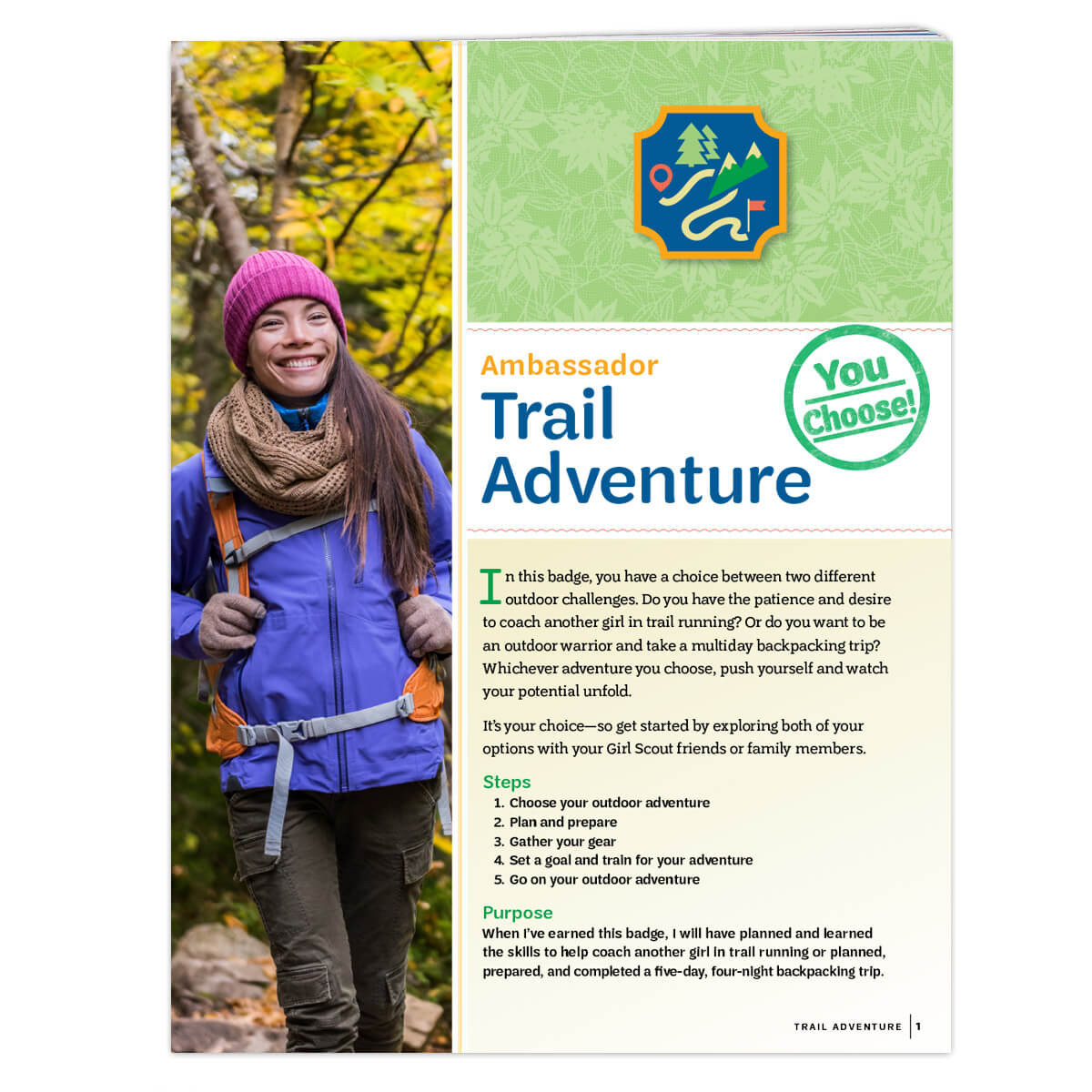 Amb. Trail Adventure REQ